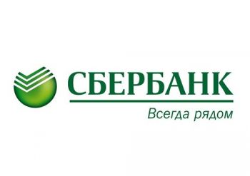 Подать заявку на ипотеку Сбербанка